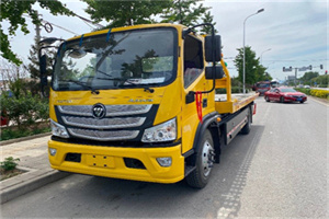 新乐汽车救援头像