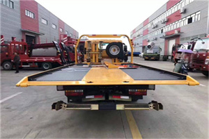 新乐附近汽车救援服务