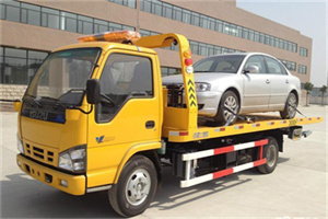 新乐道路救援一般怎么收费