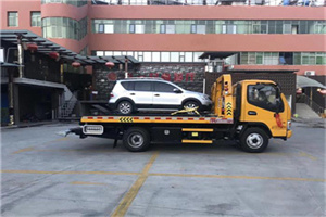 新乐附近汽车拖车电话