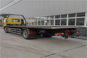 新乐24小时公路救援电话