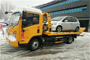 新乐附近道路救援服务