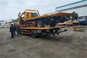 新乐同城汽车补胎